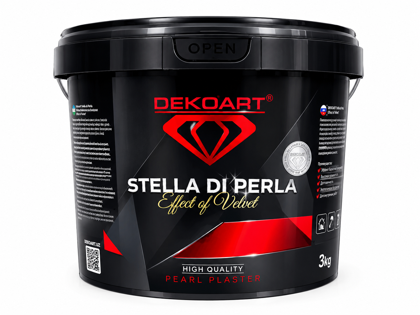 STELLA DI PERLA 5 кг
